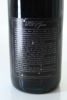 (1) 1990 Henschke Hill of Grace Shiraz, Eden Valley [JR19] [RP97] (BSL) - 4