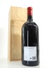(1) 2016 Te Mata Estate Coleraine, Hawke's Bay, 3000ml (GB) - 2