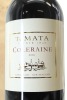 (1) 2016 Te Mata Estate Coleraine, Hawke's Bay, 3000ml (GB) - 3