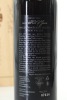(1) 2015 Henschke Hill of Grace Shiraz, Eden Valley [JR19] [RP98] (GB) - 4