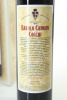(1) Giulio Cocchi Barolo Chinato, Piedmont, 500ml, 16.5% ABV (GB) - 2