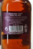 (1) 1988 Auchentoshan PX Sherry Cask Finish 29 Year Old Single Malt Scotch Whisky, Lowlands, 49.7% ABV (GB) - 2