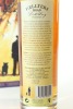 (1) Hellyers Road Distillery Twin Oak Single Malt Whisky, Tasmania, 48.9% ABV - 2