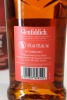 (1) Glenfiddich Perpetual Collection VAT 02 Rich & Dark Single Malt Scotch Whisky, Speyside, 1000ml, 43% ABV (GB) - 2