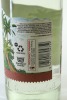 (1) Bati Coconut Rum Liqueur, Fiji, 25% ABV - 2
