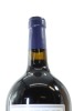 (1) 2007 Stonyridge Vineyard Larose, Waiheke Island, 1500ml (GB) - 4