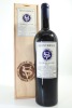 (1) 2002 Stonyridge Vineyard Larose, Waiheke Island, 1500ml (GB)