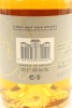 (1) Lough Gill Athru 14 Year Old Keshcorran Irish Single Malt Whiskey, 48% ABV (GB) - 2
