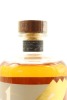 (1) Lough Gill Athru 14 Year Old Keshcorran Irish Single Malt Whiskey, 48% ABV (GB) - 3