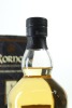 (1) Glann Ar Mor 'Kornog' Roc'h Hir Peated Single Malt Whisky, Brittany, 46% ABV - 3