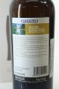 (1) Samaroli 2023 Edition Speyside Blended Malt Scotch Whisky, 45% ABV (GB) (810 Bottles Produced) - 2
