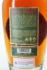 (1) Michter's 10 Year Old Single Barrel Straight Rye Whiskey, Kentucky, 46.4% ABV - 2