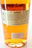 (1) Gabriel Boudier Saffron Gin, Dijon, 40% ABV - 2