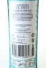 (1) Mothers Ruined Limited Edition Christmas Spice Gin, 42% ABV - 2