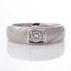 18ct White Gold, 0.15ct Diamond Solitaire Ring