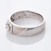 18ct White Gold, 0.15ct Diamond Solitaire Ring - 2