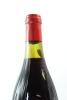 (1) 1995 Chateau Rayas Chateauneuf-du-Pape Reserve, Rhone - 3
