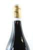 (1) 2018 Domaine Armand Rousseau Pere et Fils Chambertin Grand Cru, Cote de Nuits [JR18.5] [JM97] - 4