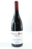 (1) 2017 Domaine Georges & Christophe Roumier Bonnes-Mares Grand Cru, Cote de Nuits [JR18.5]