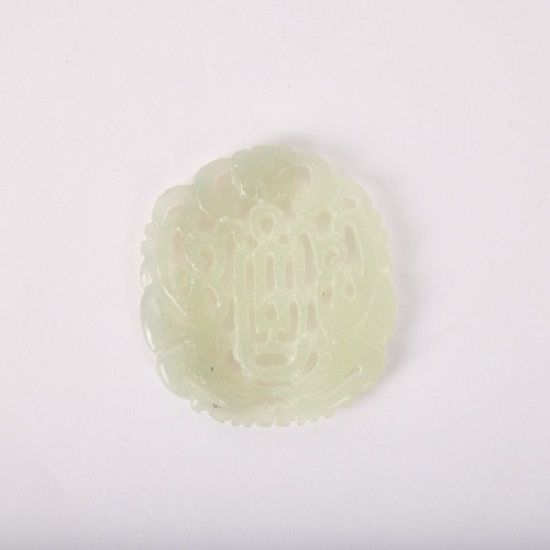 A Chinese 18th to 19th Century Mid-Qing Dynasty White Hetian Jade Pendant