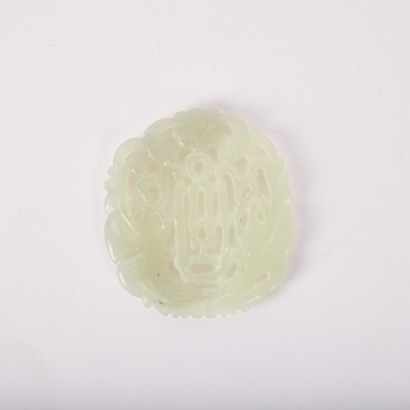 A Chinese 18th to 19th Century Mid-Qing Dynasty White Hetian Jade Pendant