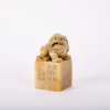 A Chinese Early 20th Century Changhua Stone &lsquo;Mythical Beast&rsquo; Seal (Tong Danian Mark)
