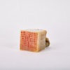 A Chinese Early 20th Century Changhua Stone &lsquo;Mythical Beast&rsquo; Seal (Tong Danian Mark) - 2