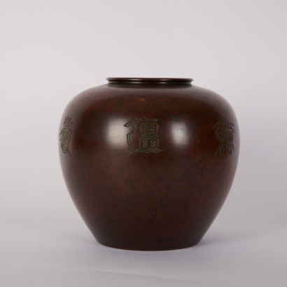A Chinese 18th Century Early Qing Dynasty &lsquo;Zhuanshu&rsquo; Bronze Jar
