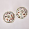 A Pair of Chinese19th Century Qing Dynasty Guangxu Period Famille Rose &lsquo;Hundred Butterflies&rsquo; Covered Tea Cups and Saucers (Qing Dynasty Guangxu Year Mark) - 3