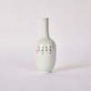 A Chinese 20th Century Republic Period Famille Rose &lsquo;Figural&rsquo; Vase (Shilu Mark) (Liang Duishi 1920-1937) - 5