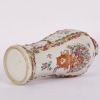 A Chinese 18th Century Early Qing Dynasty Qianlong Period Famille Rose &lsquo;Floral&rsquo; Vase - 4