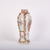 A Chinese 18th Century Early Qing Dynasty Qianlong Period Famille Rose &lsquo;Floral&rsquo; Vase - 2