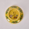 A Chinese 19th Century Qing Dynasty Yellow-ground &lsquo;Dragon&rsquo; Dish (Qing Dynasty Xianfeng Year Mark) - 2
