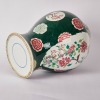 A Chinese 18th Century Yongzheng Period Famille Rose &lsquo;Bird and Flower&rsquo; Jar (Underglaze-blue Double Circle Mark) - 4