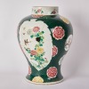 A Chinese 18th Century Yongzheng Period Famille Rose &lsquo;Bird and Flower&rsquo; Jar (Underglaze-blue Double Circle Mark) - 3