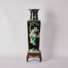 A Chinese Qing Dynasty Black-ground Sancai Square Vase (Qing Dynasty Kangxi Year Mark) (With Original Wooden Stand) - 6