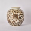 A Chinese 19th Century Qing Dynasty Rust-Splashed Jar - 3