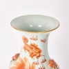 A Chinese 19th Century Qing Dynasty Iron-red &lsquo;Lion&rsquo; Handled Vase - 3