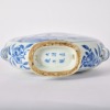 A Chinese 18th Century Late Qing Dynasty Blue and White Landscape Moon Flask (Qing Dynasty Jiaqing Year Underglaze-blue Mark) - 2