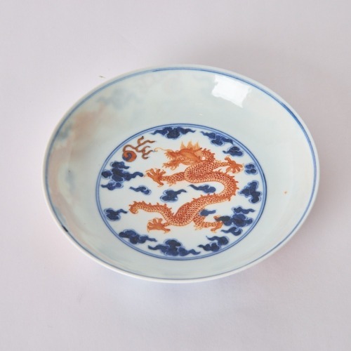 A Chinese 19th Century Qing Dynasty Guangxu Year Imperial Blue and White and Iron-Red Dragon Dish (Qing Dynasty Guangxu Year Mark)