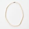 Pearl World, 40cm Cream Semi-round Cultured Pearl Necklace with Box - 2