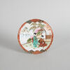 A Set of Japanese Kutani Tea Set - 21 pieces - 4