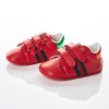 Gucci, Red Leather Baby Ace Sneakers with Box, Size 19 - 2