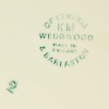 Three Keith Murray Tankards for Wedgewood Af - 2