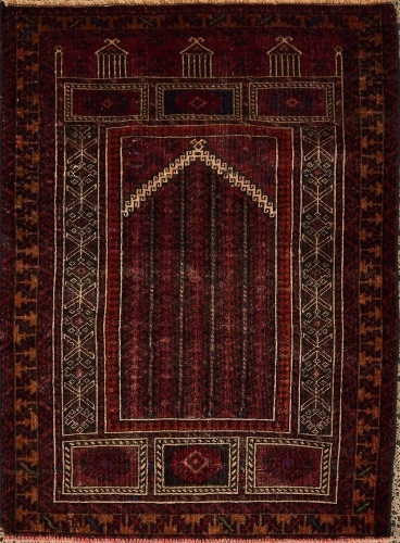 An Afghan Baluch Prayer Rug