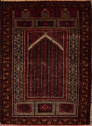 An Afghan Baluch Prayer Rug