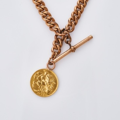 1894 Full Sovereign Pendant on 39cm Gold Plated Curb Link Chain