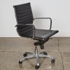 A Office Chair in the Style of Eames