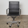 A Office Chair in the Style of Eames - 2