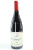 (1) 2004 Domaine Jean Grivot Richebourg Grand Cru, Cote de Nuits [JM95]